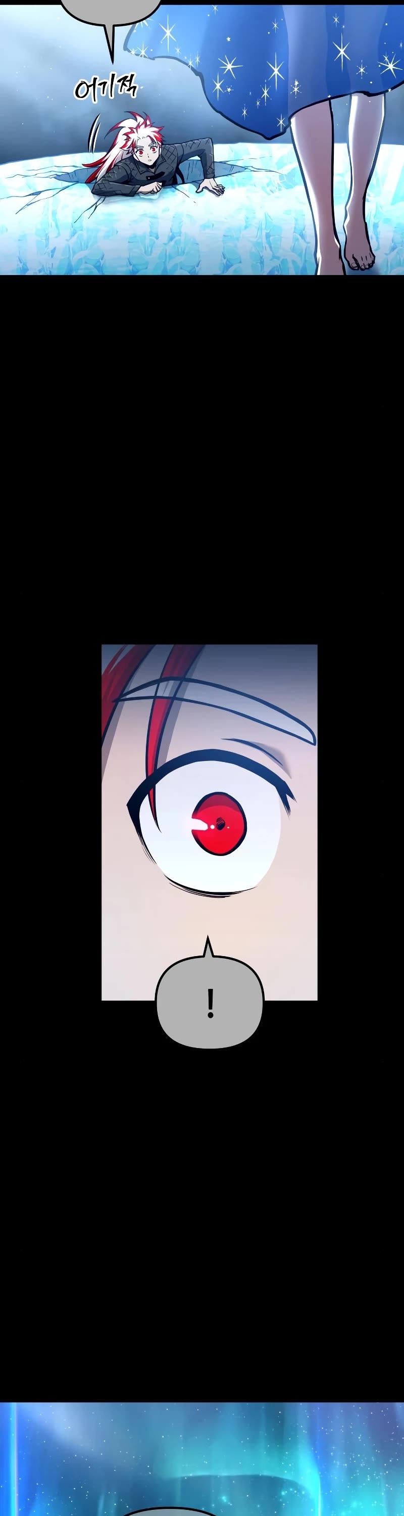 Reincarnation of the Suicidal Battle God Chapter 97 page 23 - Chapter 97