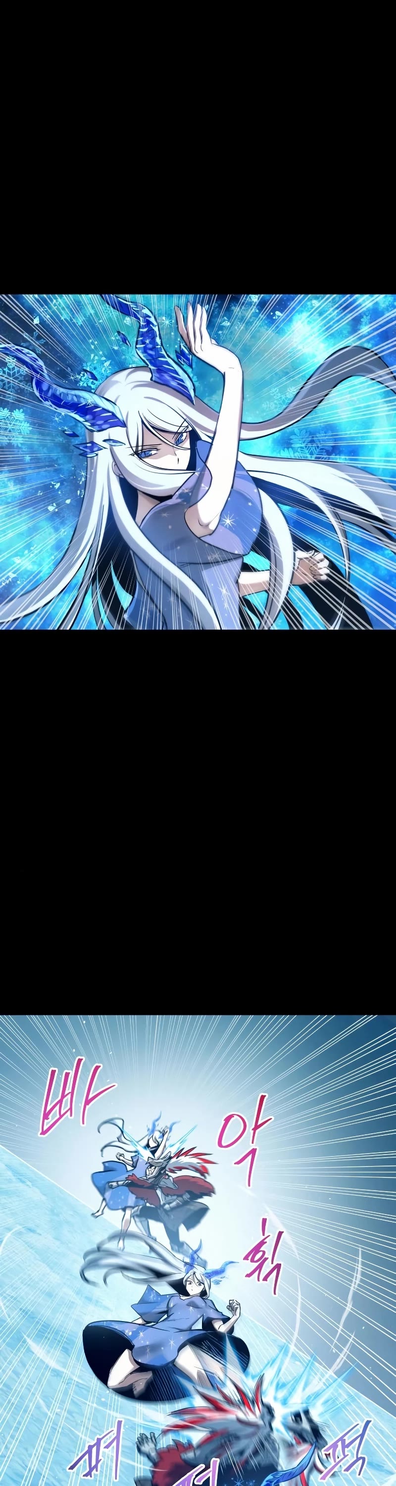 Reincarnation of the Suicidal Battle God Chapter 97 page 3 - Chapter 97