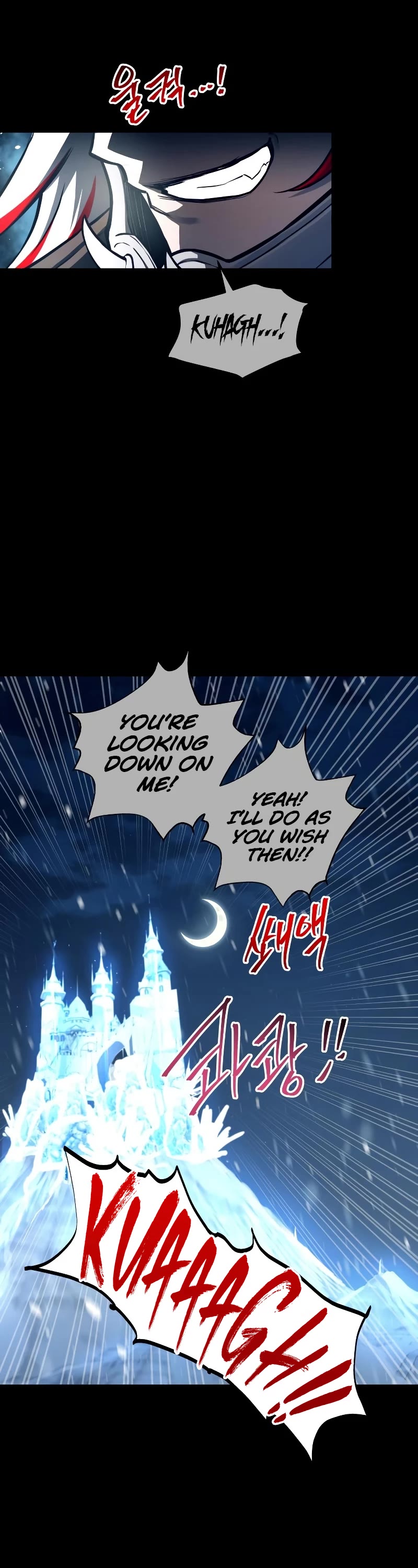 Reincarnation of the Suicidal Battle God Chapter 97 page 7 - Chapter 97