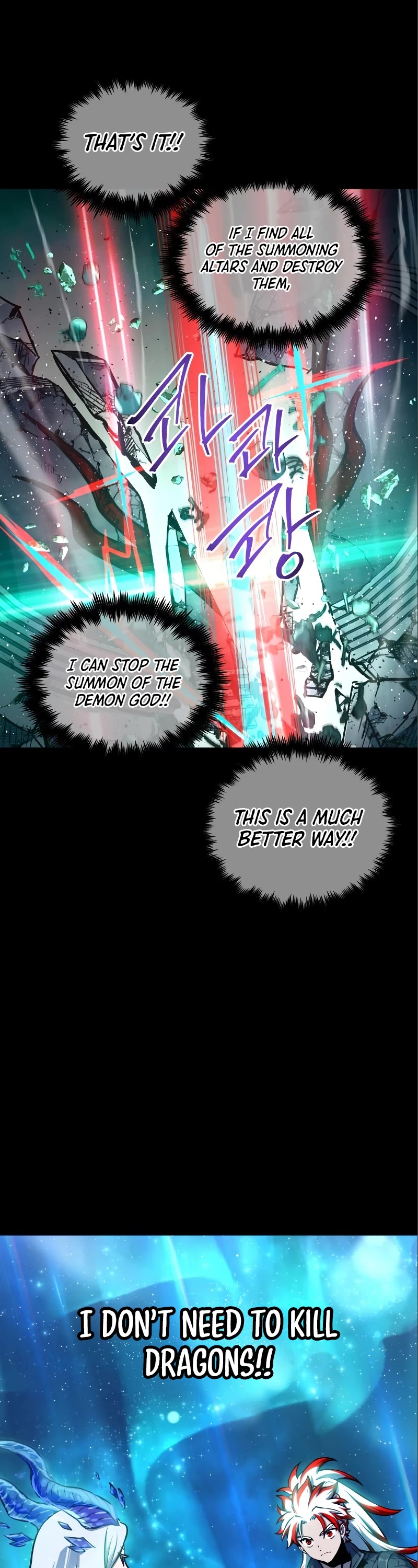 Reincarnation of the Suicidal Battle God Chapter 98 page 15 - Chapter 98