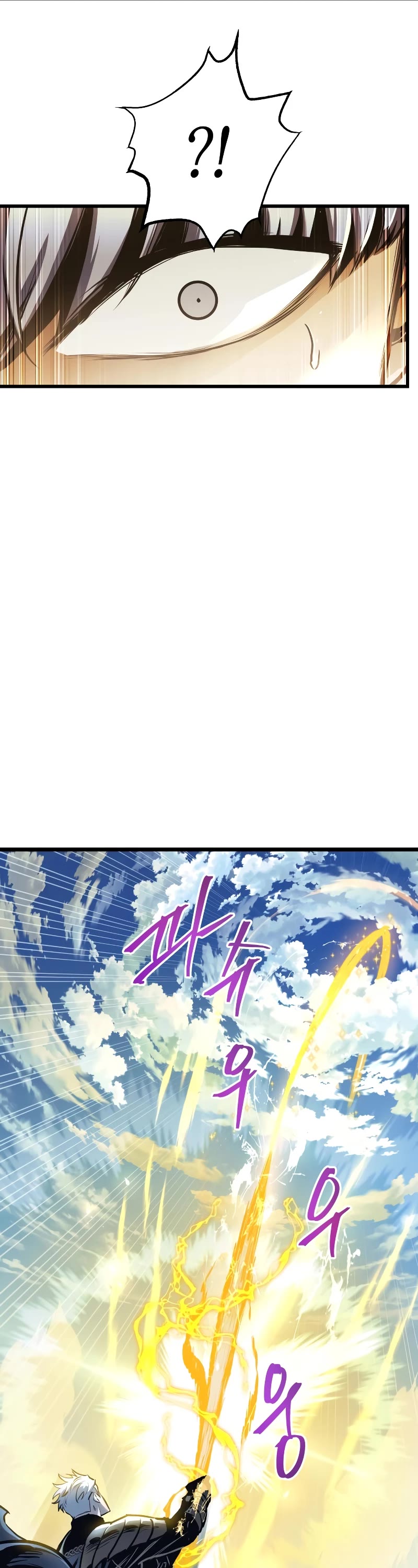 Reincarnation of the Suicidal Battle God Chapter 99 page 38 - Chapter 99
