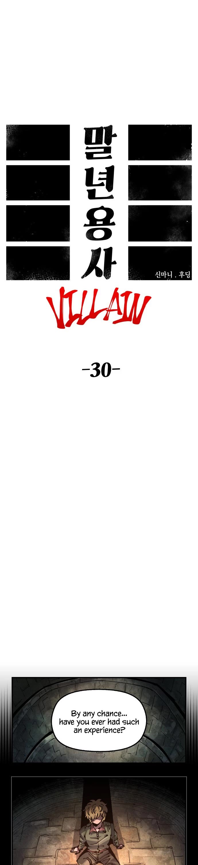 Reincarnation of the Veteran Soldier Chapter 100 page 7 - Chapter 100