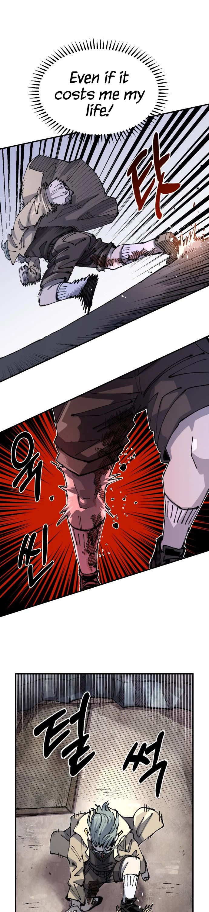 Reincarnation of the Veteran Soldier Chapter 101 page 14 - Chapter 101
