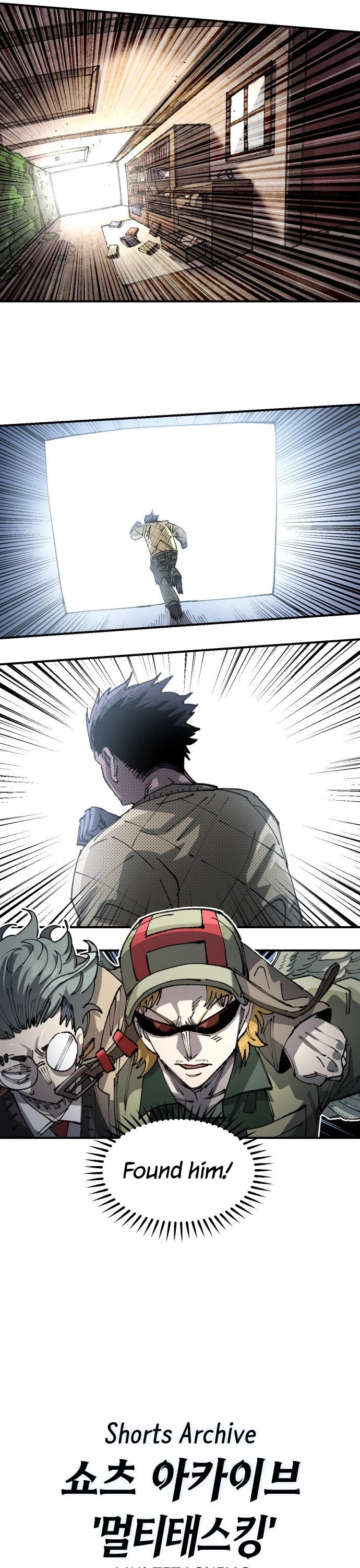 Reincarnation of the Veteran Soldier Chapter 101 page 18 - Chapter 101
