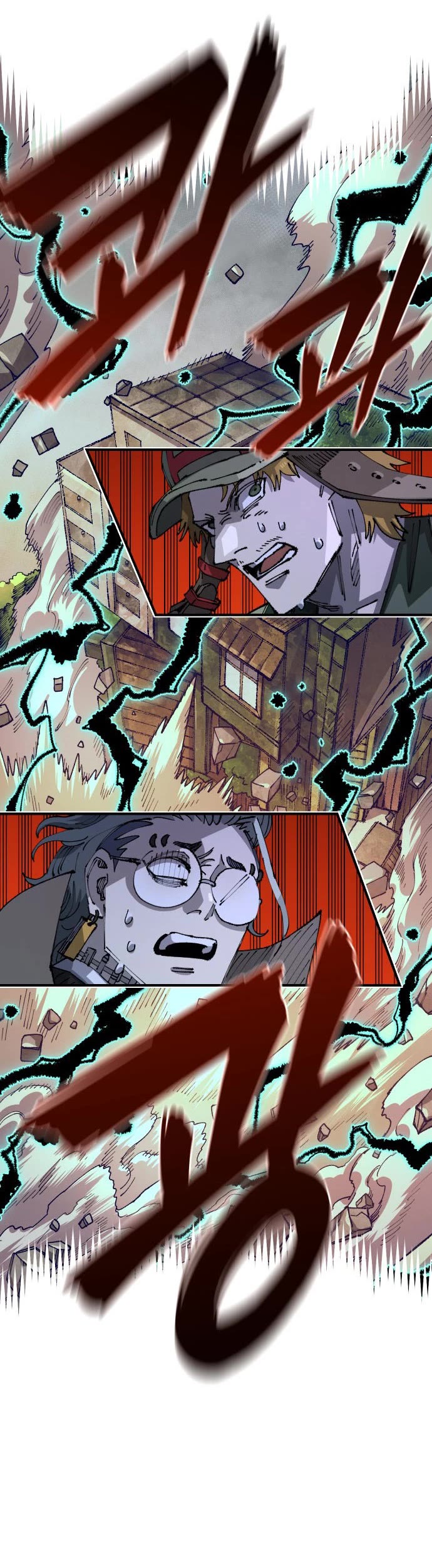 Reincarnation of the Veteran Soldier Chapter 101 page 25 - Chapter 101