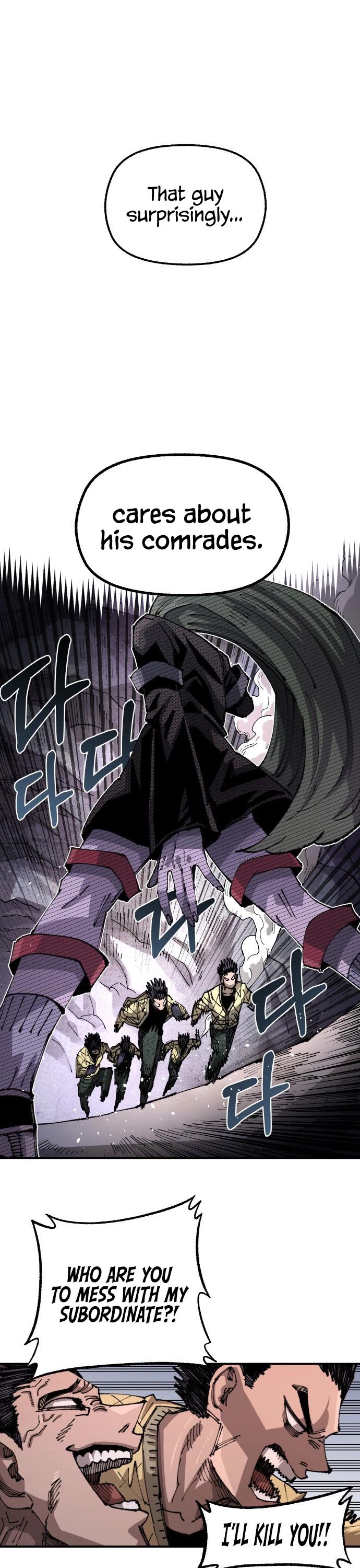 Reincarnation of the Veteran Soldier Chapter 101 page 7 - Chapter 101