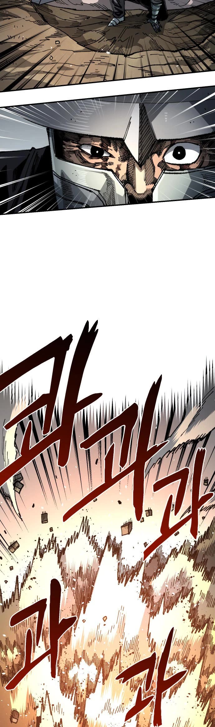 Reincarnation of the Veteran Soldier Chapter 102 page 16 - Chapter 102