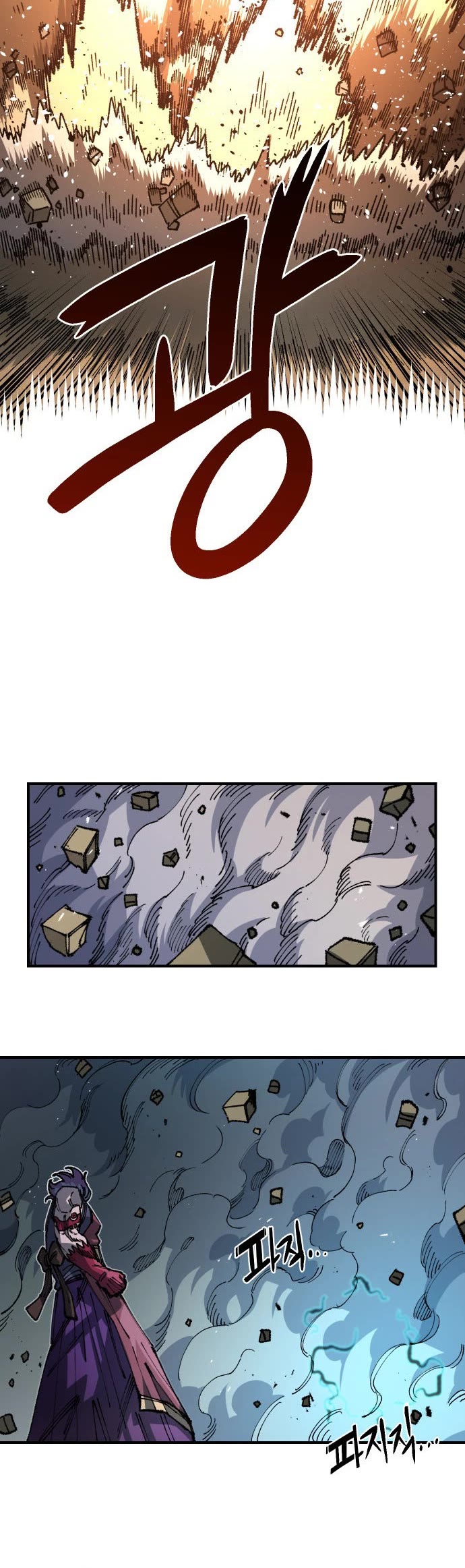 Reincarnation of the Veteran Soldier Chapter 102 page 17 - Chapter 102