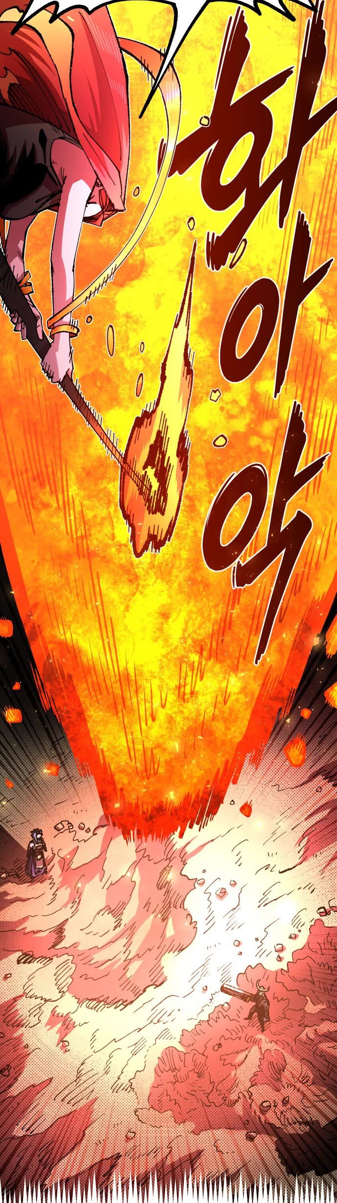 Reincarnation of the Veteran Soldier Chapter 102 page 28 - Chapter 102