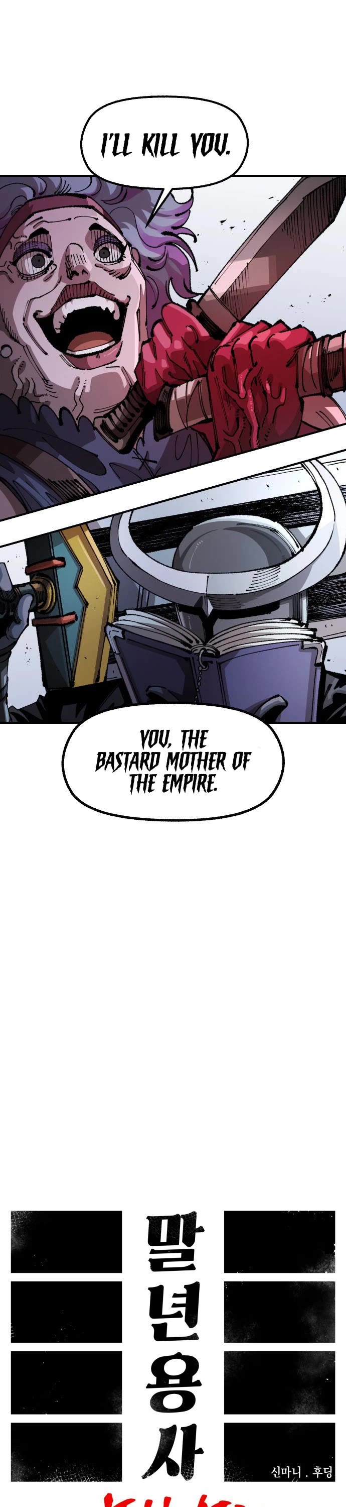 Reincarnation of the Veteran Soldier Chapter 102 page 6 - Chapter 102
