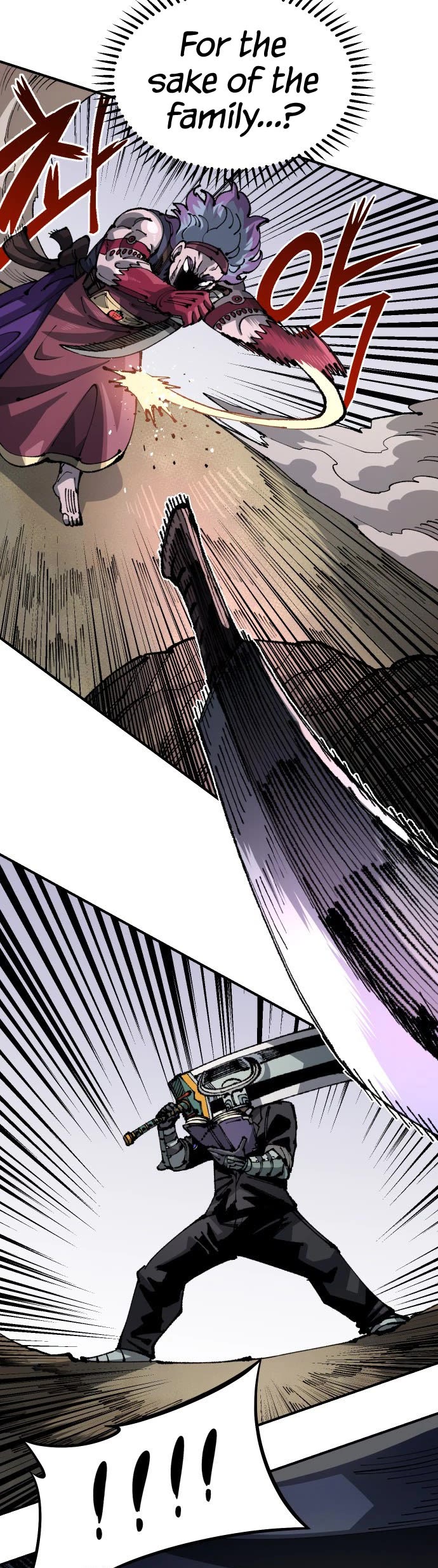 Reincarnation of the Veteran Soldier Chapter 102 page 8 - Chapter 102
