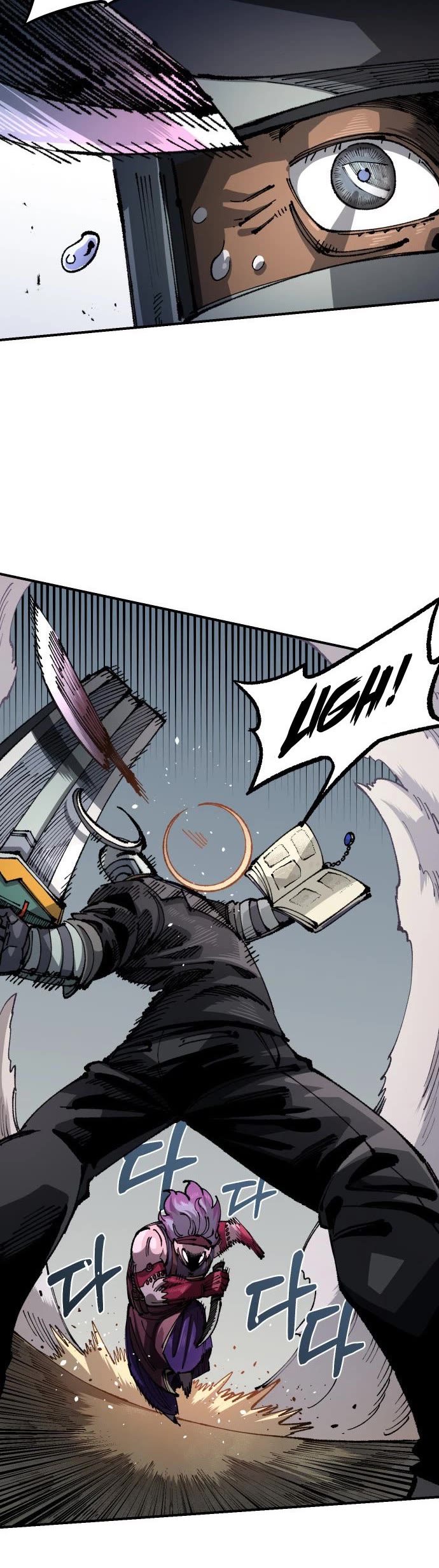 Reincarnation of the Veteran Soldier Chapter 102 page 9 - Chapter 102