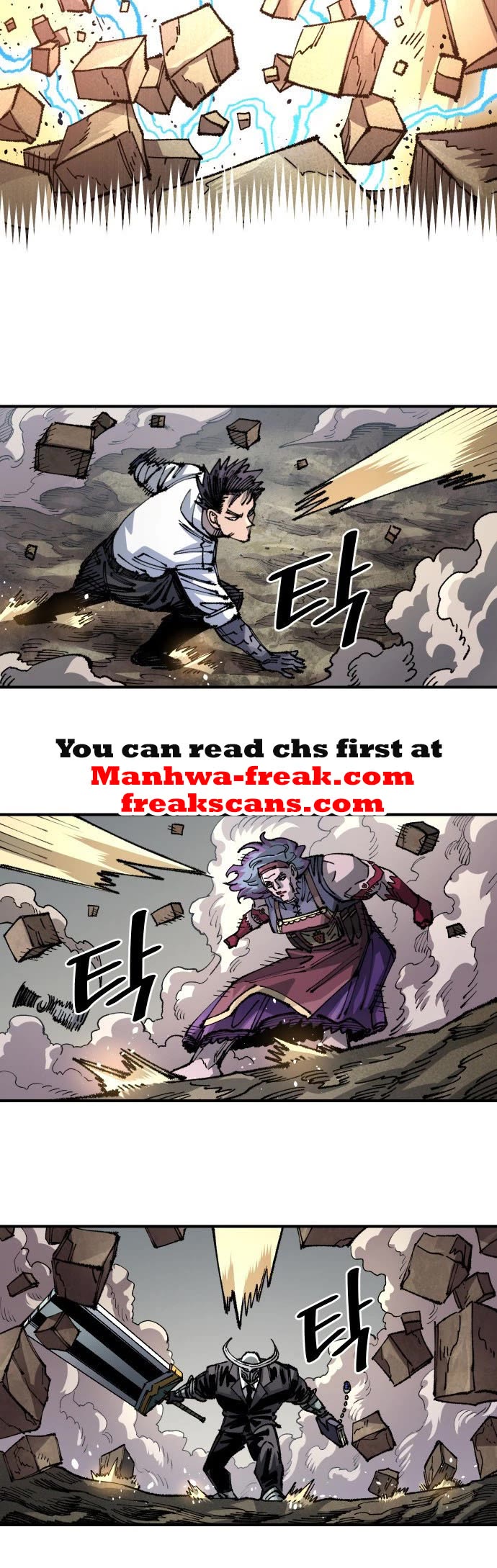 Reincarnation of the Veteran Soldier Chapter 103 page 44 - Chapter 103