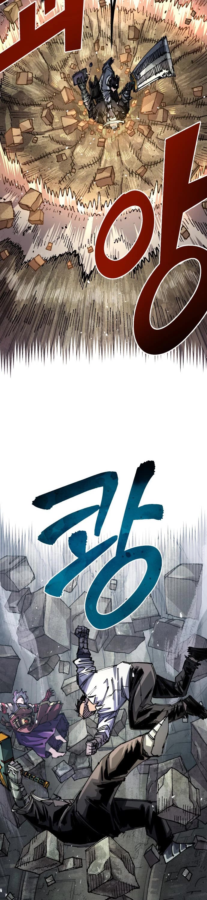 Reincarnation of the Veteran Soldier Chapter 104 page 23 - Chapter 104