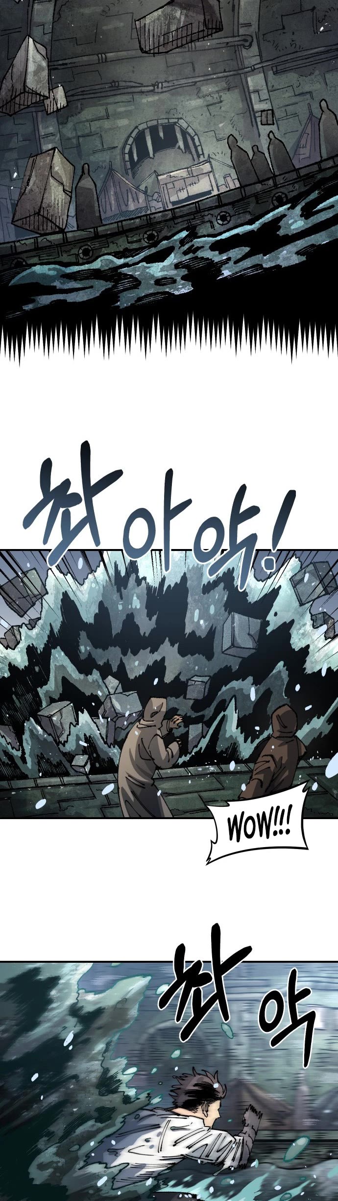 Reincarnation of the Veteran Soldier Chapter 104 page 24 - Chapter 104