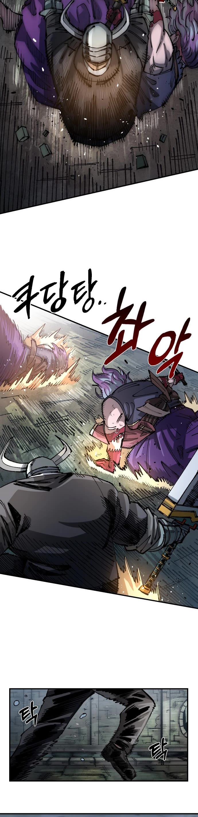 Reincarnation of the Veteran Soldier Chapter 104 page 35 - Chapter 104