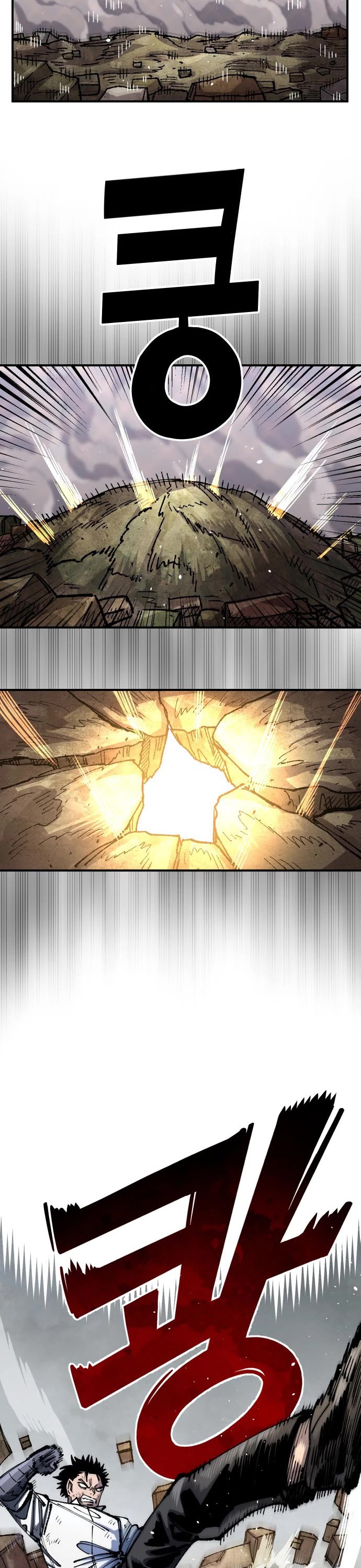 Reincarnation of the Veteran Soldier Chapter 104 page 37 - Chapter 104