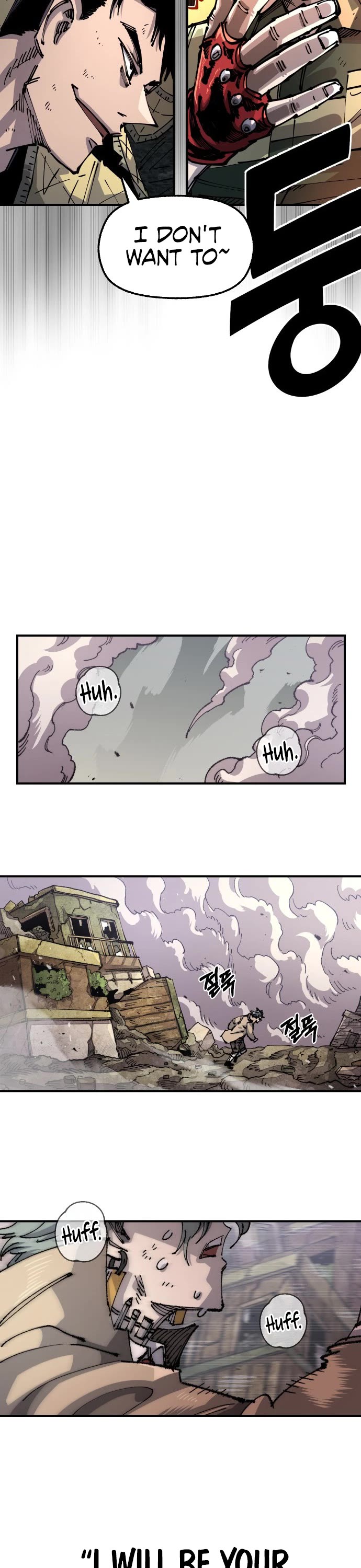 Reincarnation of the Veteran Soldier Chapter 104 page 8 - Chapter 104