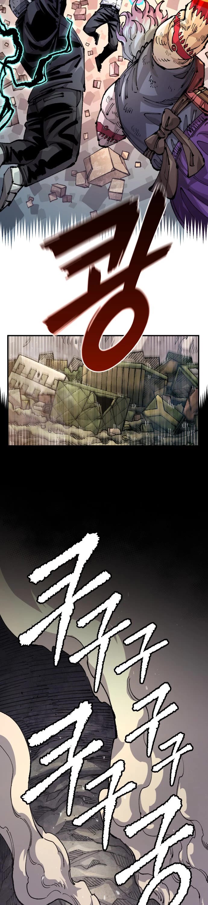 Reincarnation of the Veteran Soldier Chapter 105 page 15 - Chapter 105