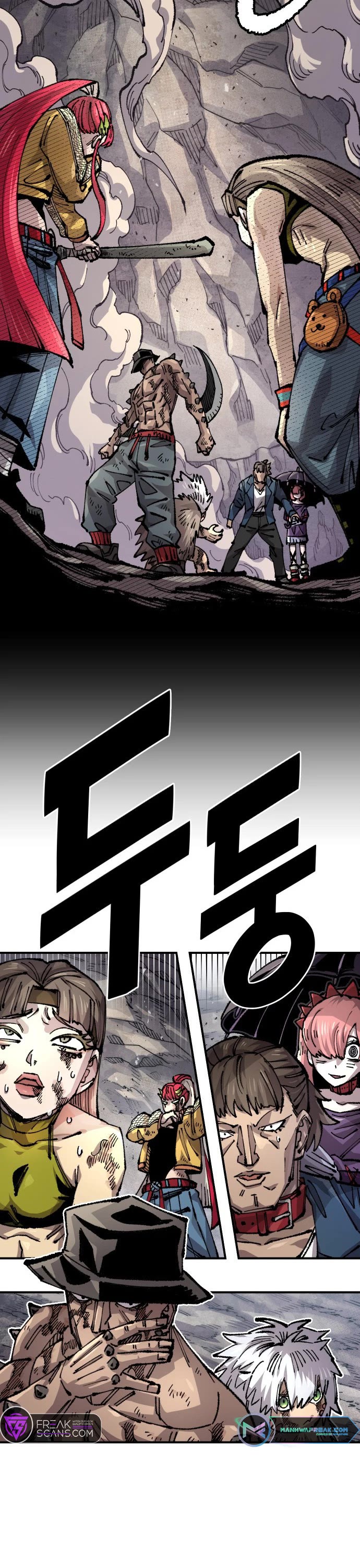 Reincarnation of the Veteran Soldier Chapter 105 page 16 - Chapter 105