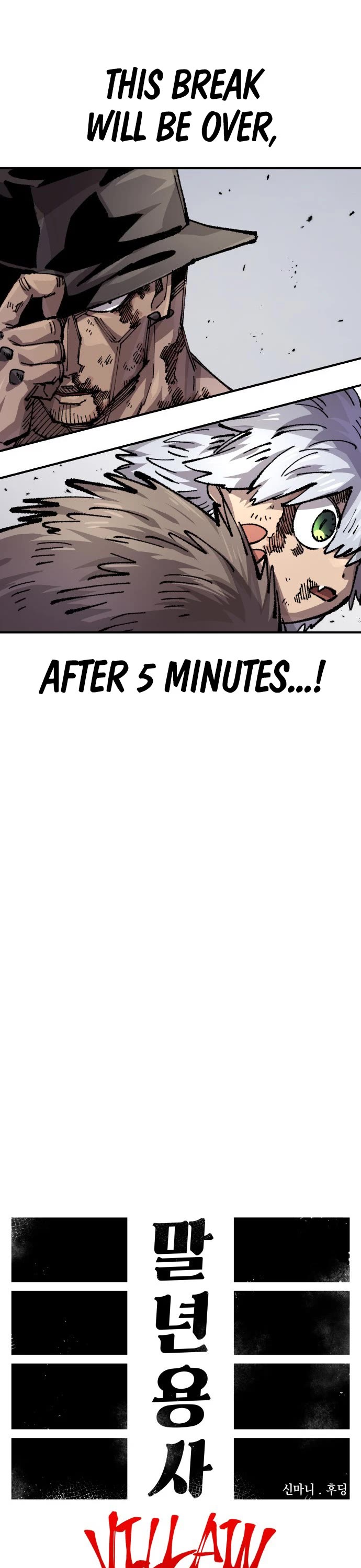 Reincarnation of the Veteran Soldier Chapter 105 page 17 - Chapter 105