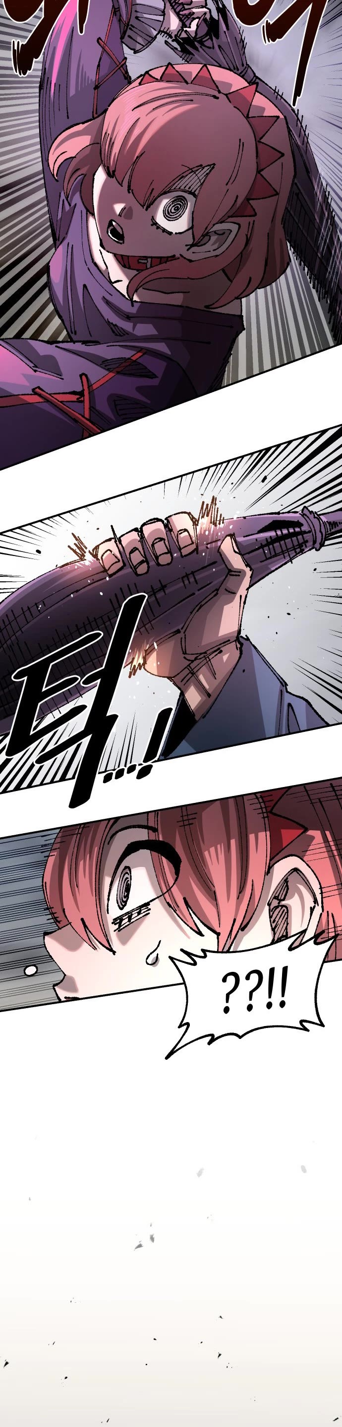 Reincarnation of the Veteran Soldier Chapter 105 page 26 - Chapter 105