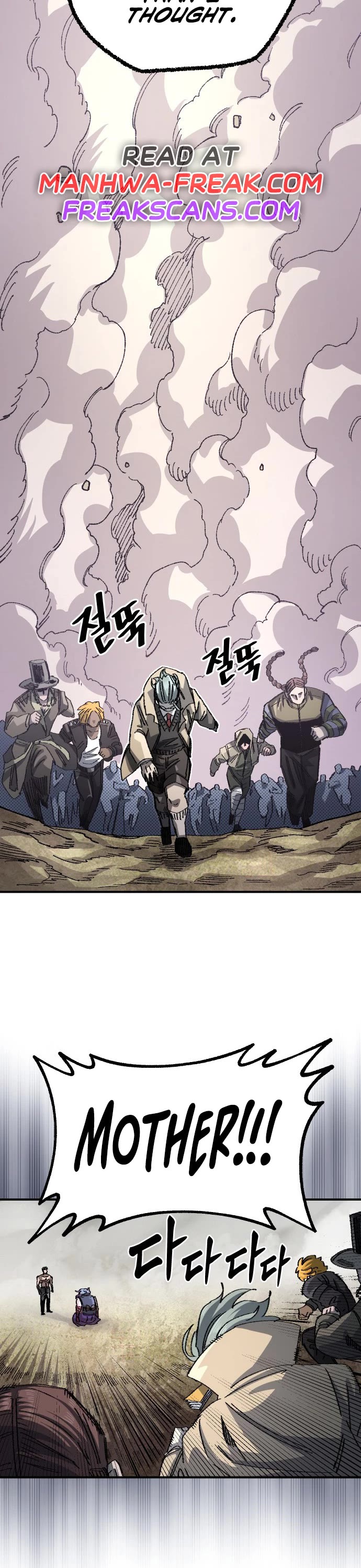 Reincarnation of the Veteran Soldier Chapter 107 page 12 - Chapter 107