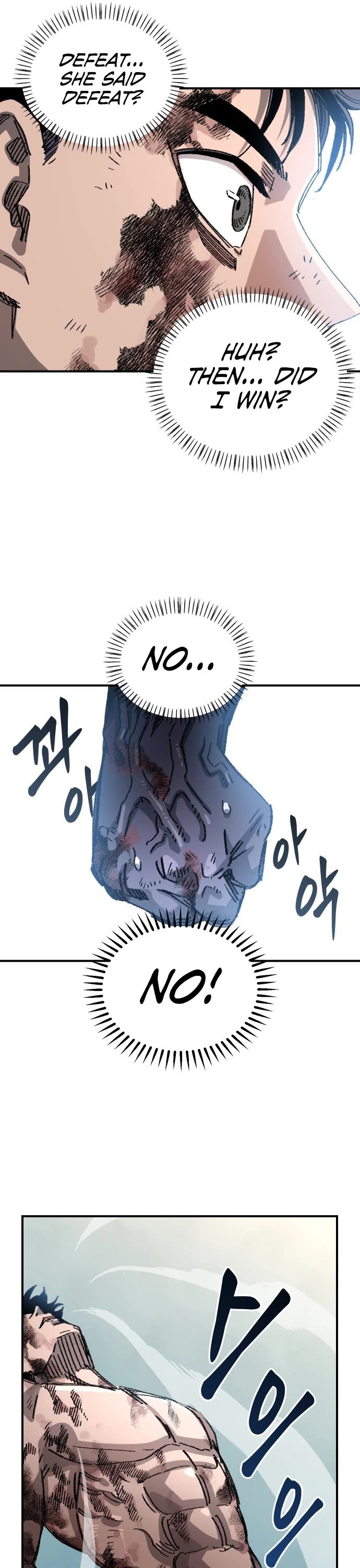 Reincarnation of the Veteran Soldier Chapter 107 page 16 - Chapter 107