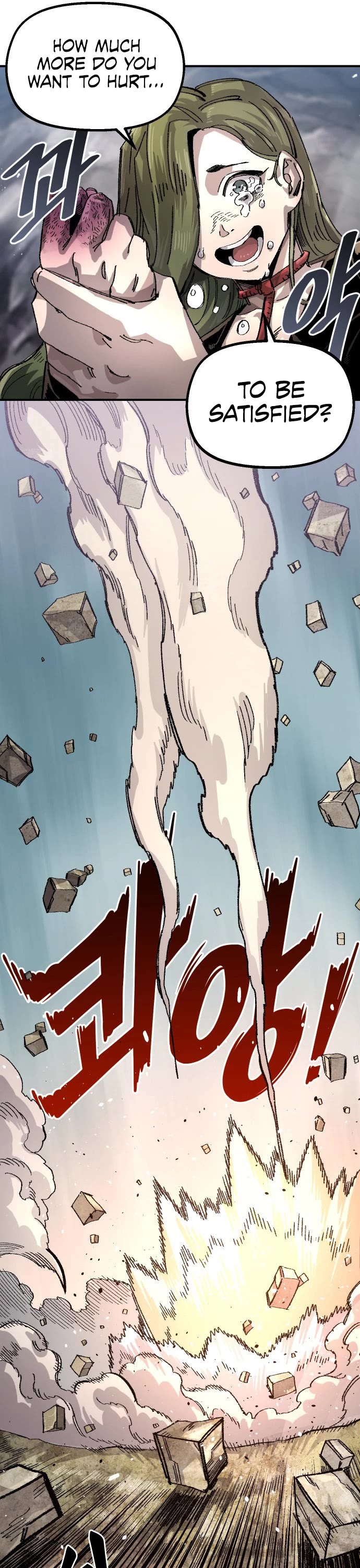 Reincarnation of the Veteran Soldier Chapter 107 page 7 - Chapter 107