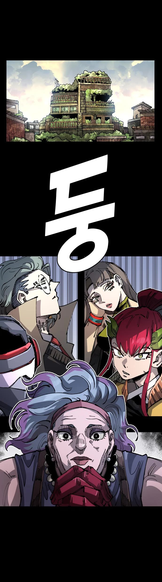 Reincarnation of the Veteran Soldier Chapter 108 page 11 - Chapter 108