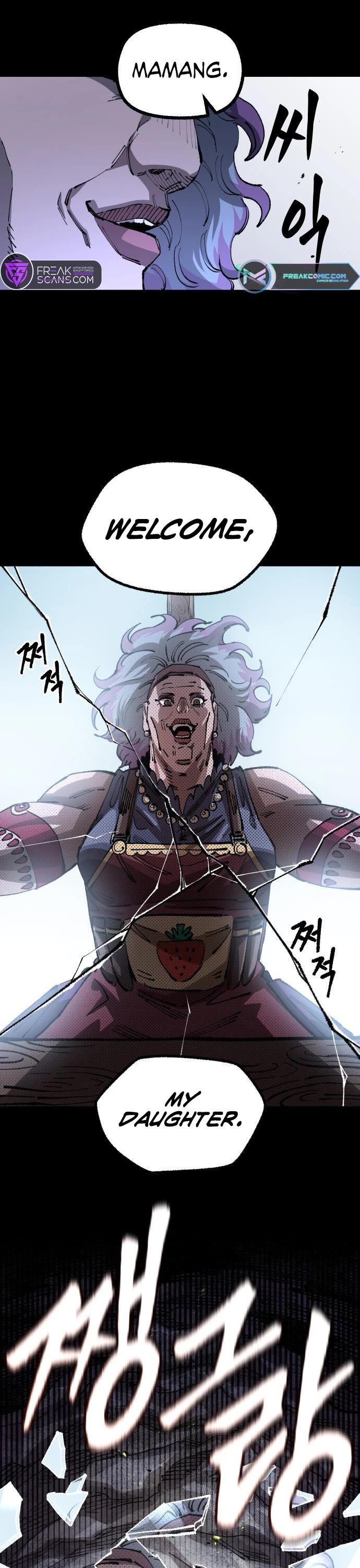 Reincarnation of the Veteran Soldier Chapter 108 page 14 - Chapter 108