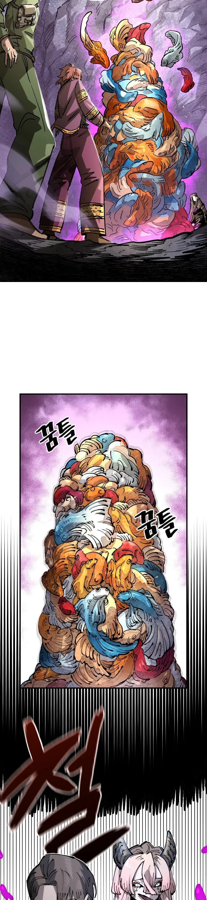 Reincarnation of the Veteran Soldier Chapter 108 page 24 - Chapter 108
