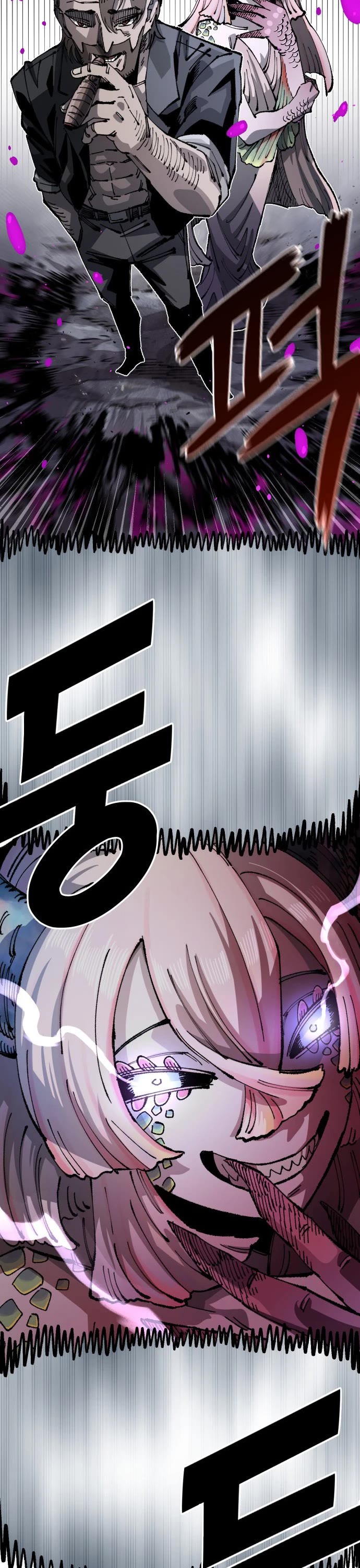 Reincarnation of the Veteran Soldier Chapter 108 page 25 - Chapter 108