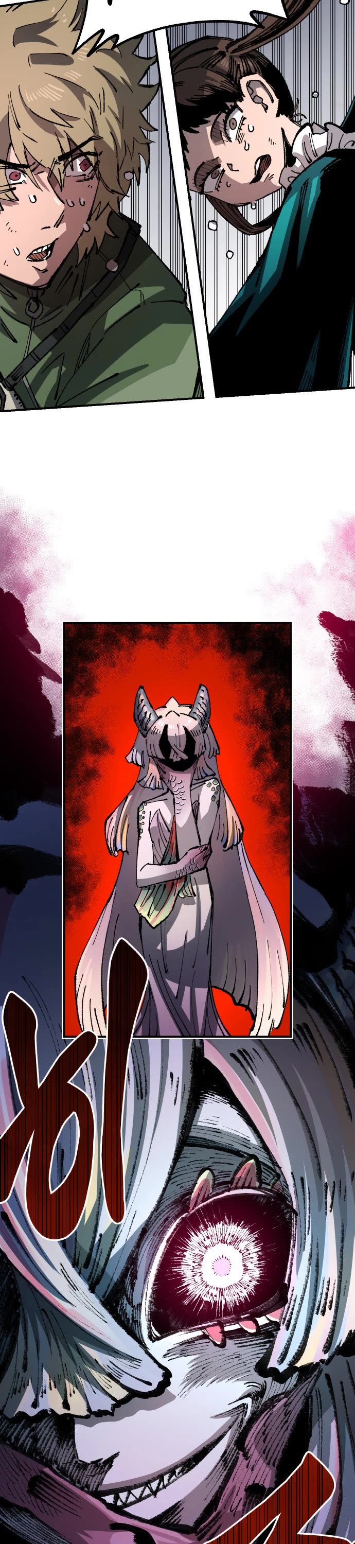 Reincarnation of the Veteran Soldier Chapter 108 page 28 - Chapter 108