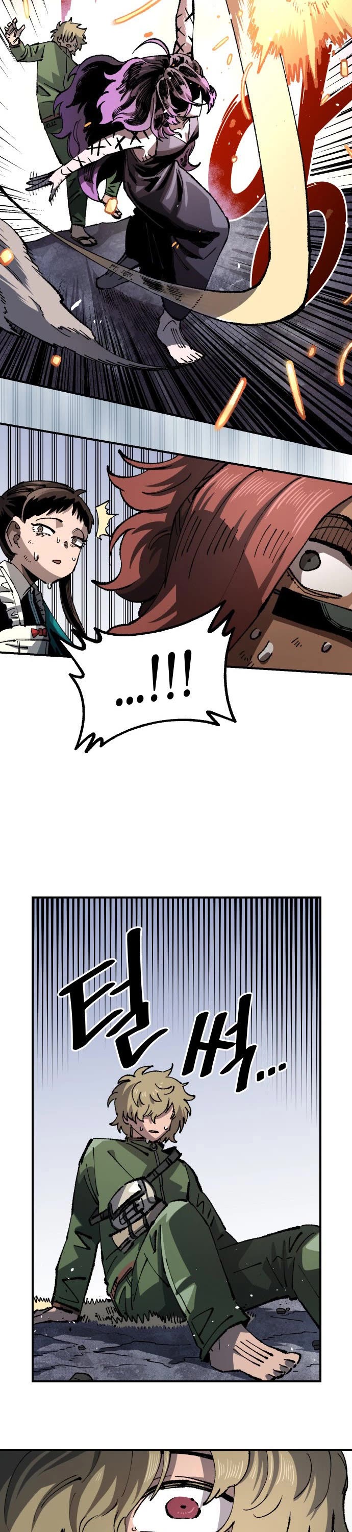 Reincarnation of the Veteran Soldier Chapter 108 page 43 - Chapter 108