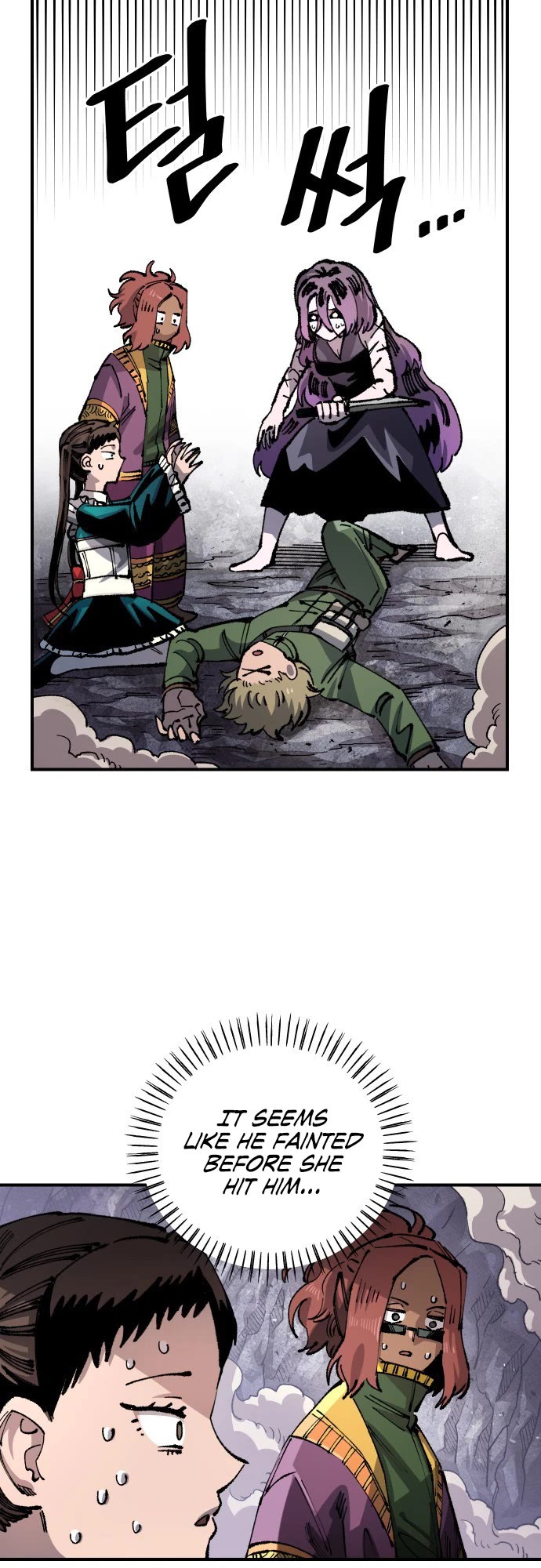 Reincarnation of the Veteran Soldier Chapter 109 page 11 - Chapter 109