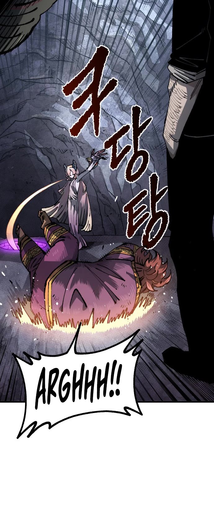 Reincarnation of the Veteran Soldier Chapter 109 page 21 - Chapter 109