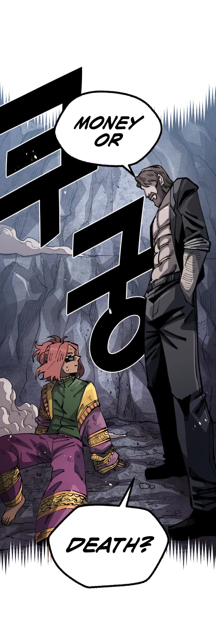 Reincarnation of the Veteran Soldier Chapter 109 page 25 - Chapter 109