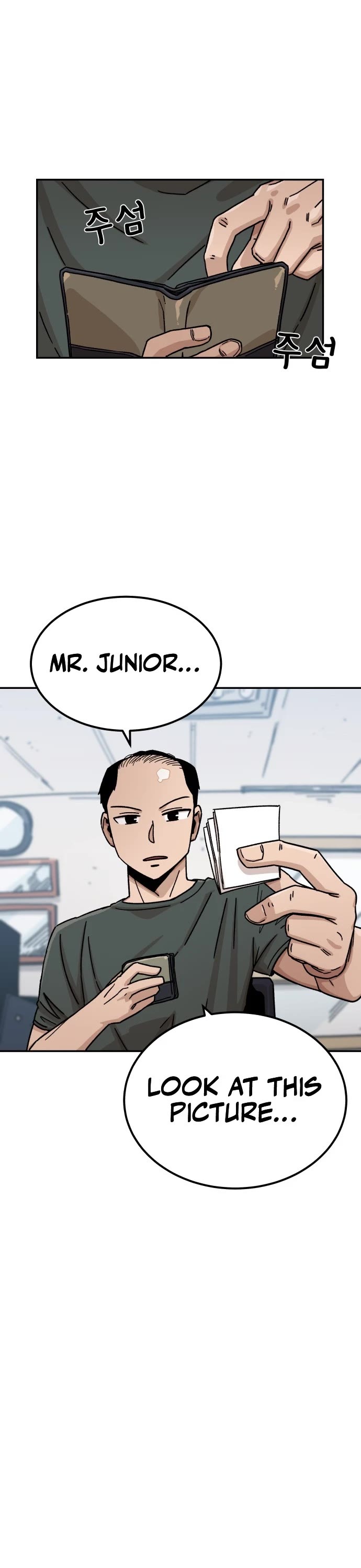 Reincarnation of the Veteran Soldier Chapter 11 page 20 - Chapter 11