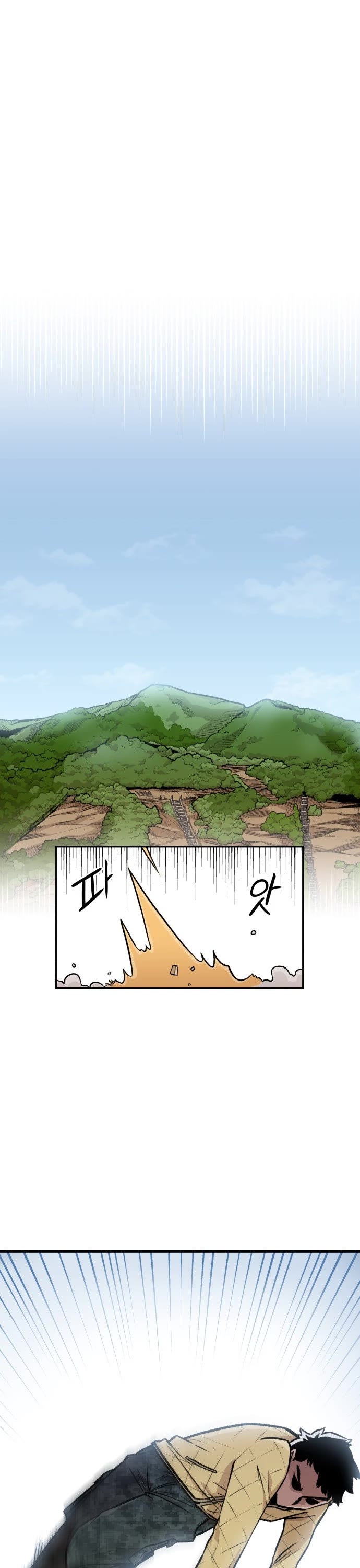 Reincarnation of the Veteran Soldier Chapter 11 page 33 - Chapter 11