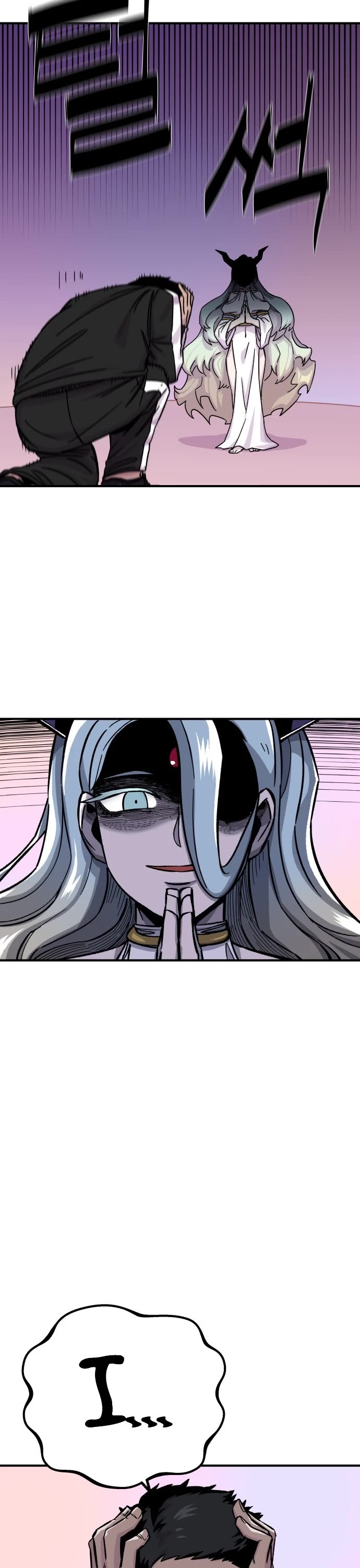 Reincarnation of the Veteran Soldier Chapter 11 page 56 - Chapter 11