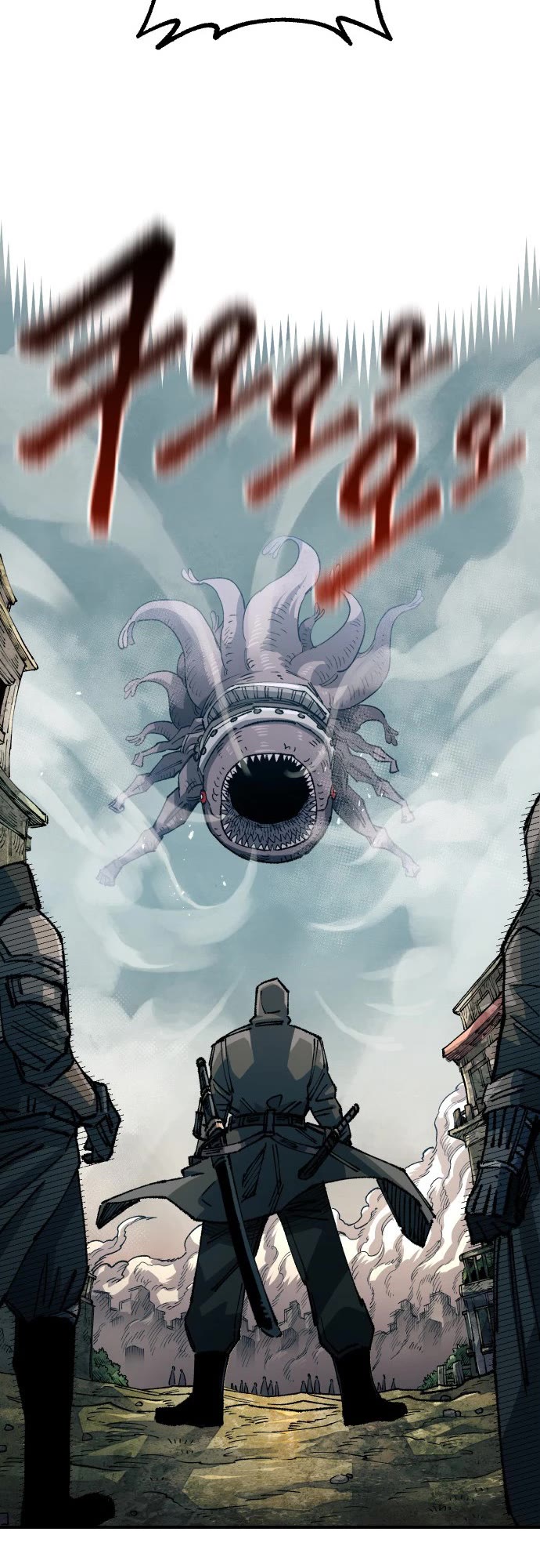 Reincarnation of the Veteran Soldier Chapter 110 page 26 - Chapter 110