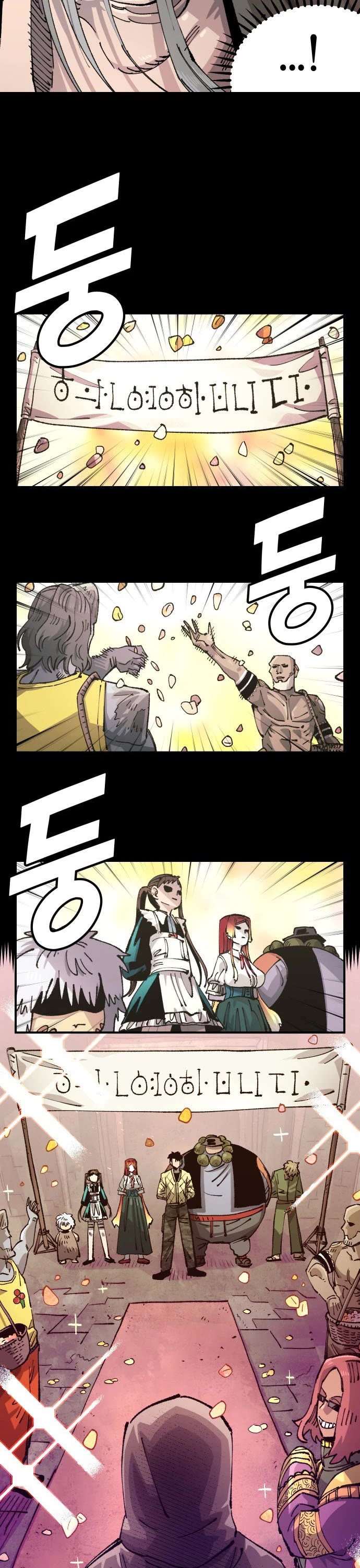 Reincarnation of the Veteran Soldier Chapter 110 page 3 - Chapter 110