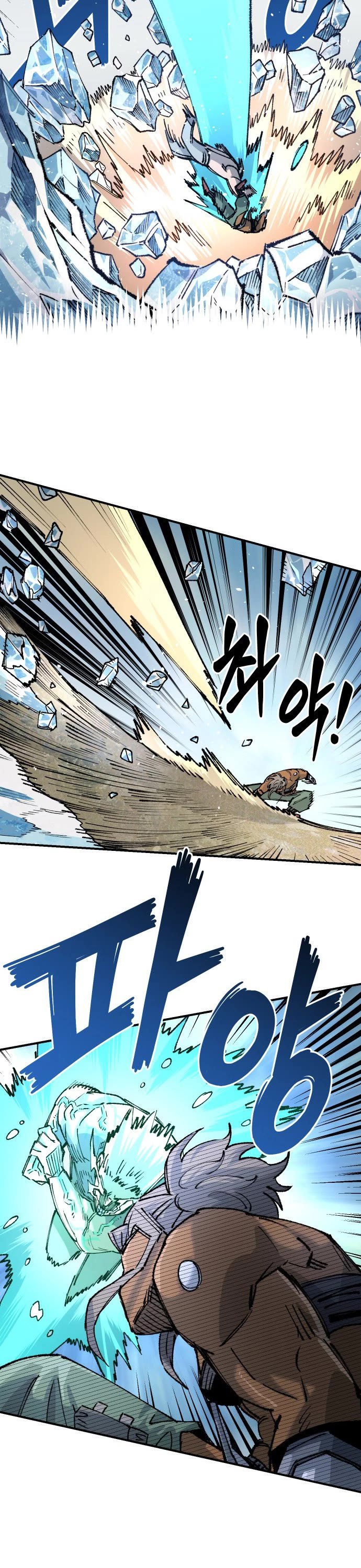 Reincarnation of the Veteran Soldier Chapter 111 page 21 - Chapter 111