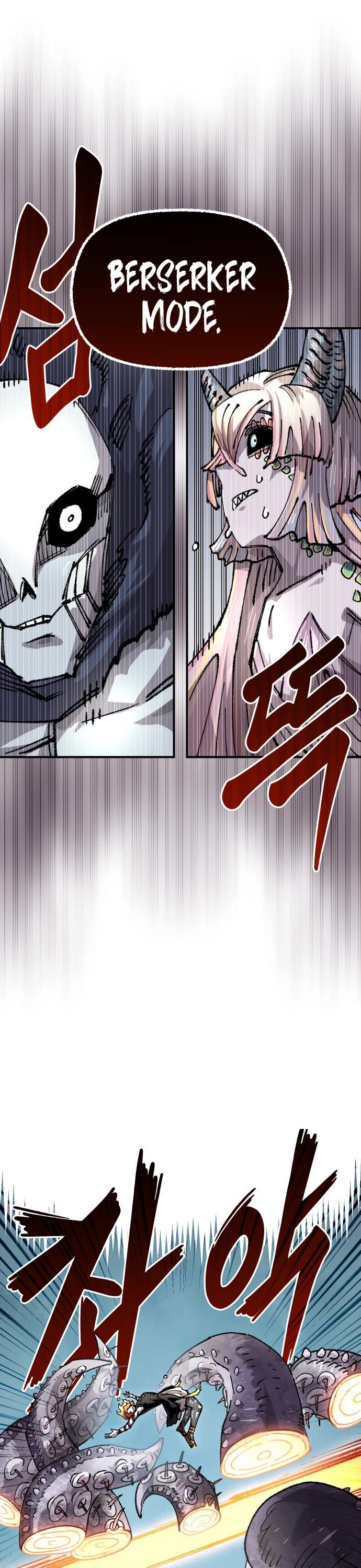Reincarnation of the Veteran Soldier Chapter 111 page 44 - Chapter 111