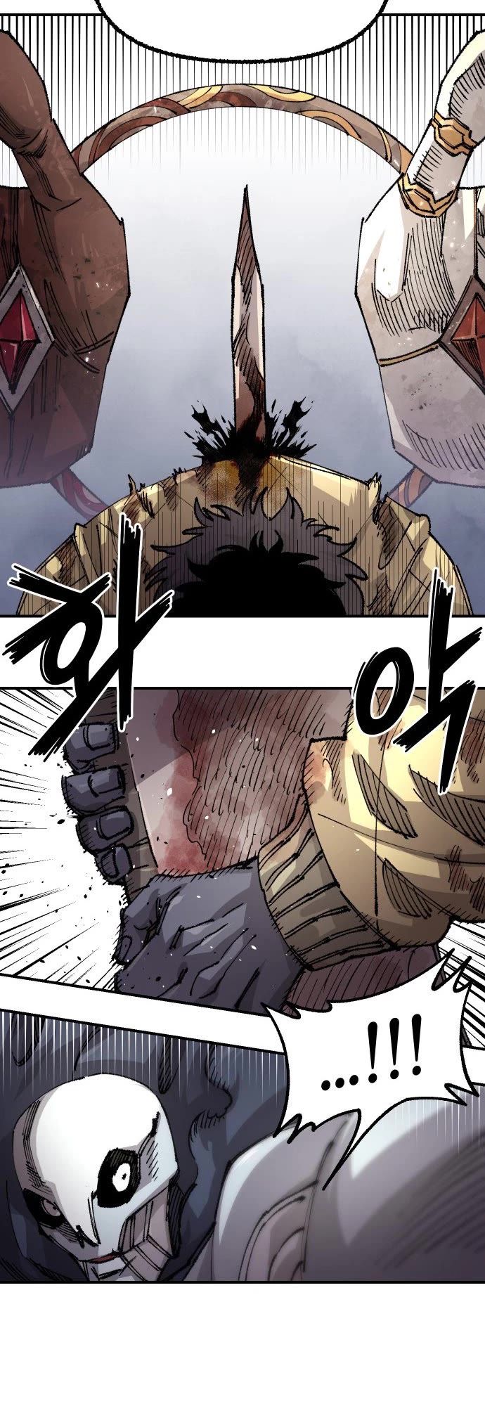 Reincarnation of the Veteran Soldier Chapter 112 page 10 - Chapter 112