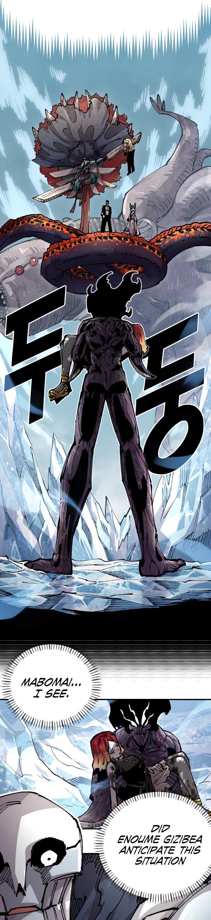 Reincarnation of the Veteran Soldier Chapter 112 page 6 - Chapter 112