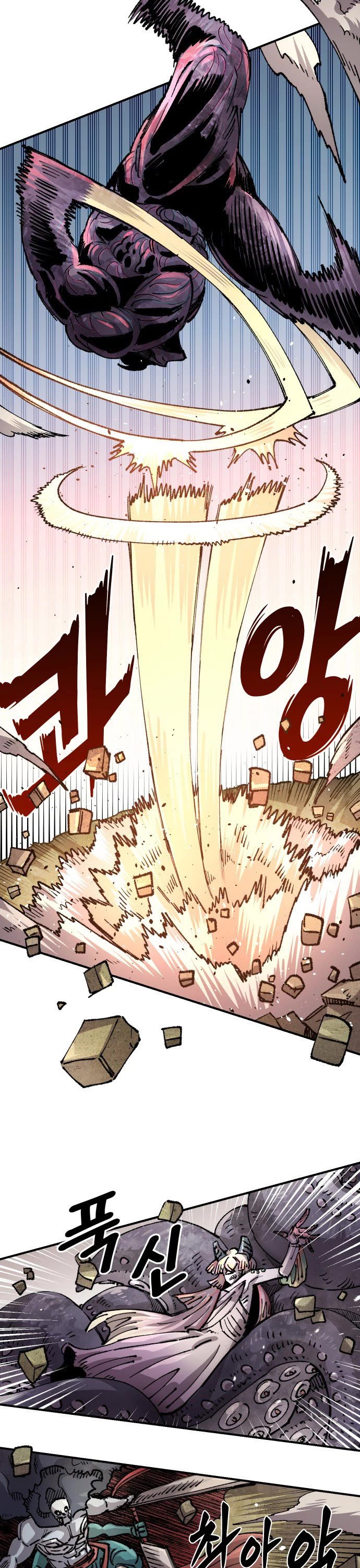 Reincarnation of the Veteran Soldier Chapter 113 page 2 - Chapter 113