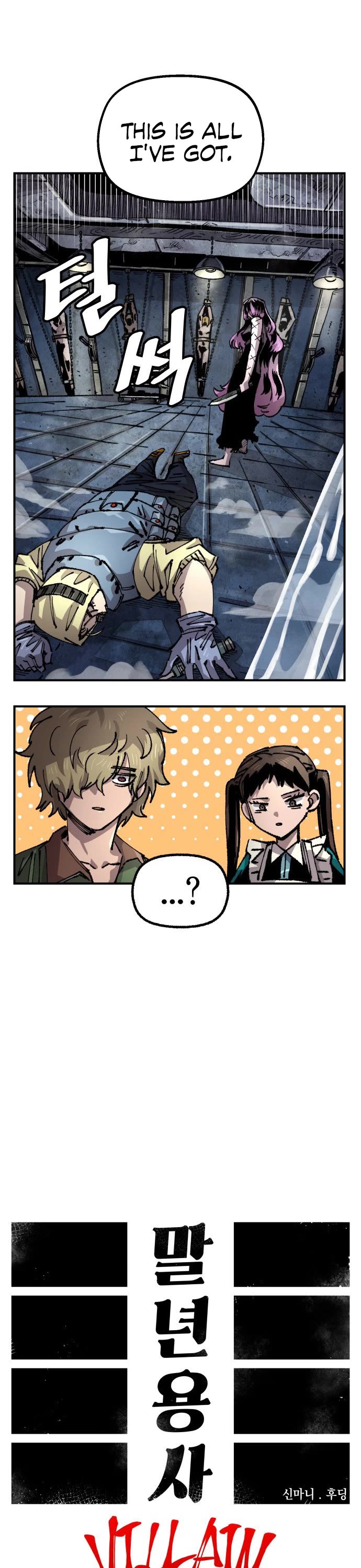 Reincarnation of the Veteran Soldier Chapter 116 page 11 - Chapter 116