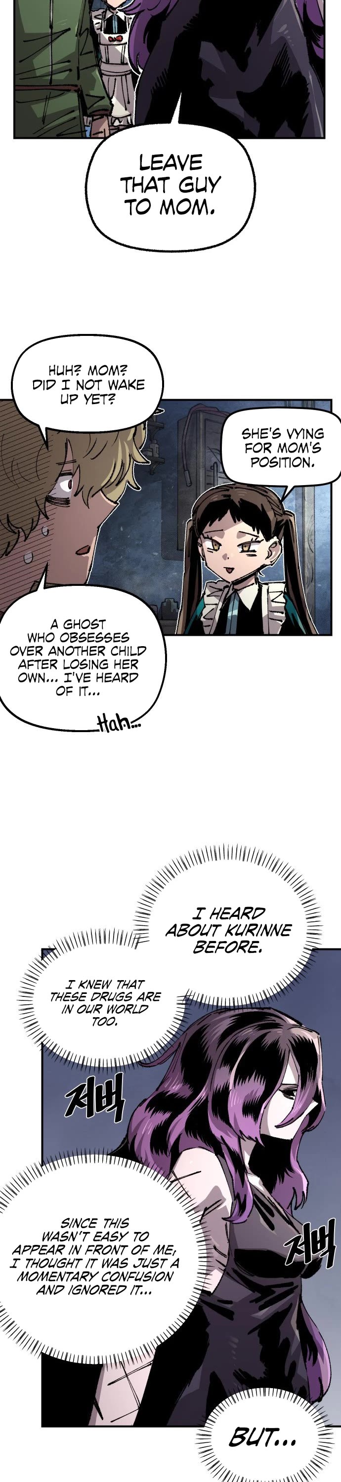 Reincarnation of the Veteran Soldier Chapter 116 page 6 - Chapter 116
